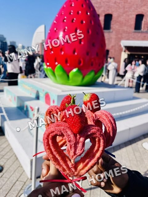 A strawberry dessert ready to share.